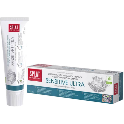 SPLAT Professional Sensitive Ultra 100 ml Зубная паста Сенситив Ультра
