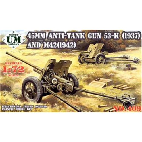 Модель UMT 45мм противотанковая пушка 53-К (1937) / М-42 (1942) (UMT409)