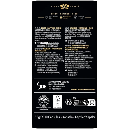 Кава в капсулах L'OR Espresso Decaffeinato шоубокс 100х5.2 г (8711000360194) фото 10
