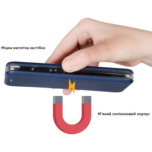 Аксессуар для смартфона BeCover Book Exclusive Deep Blue for Samsung A045 Galaxy A04 (708904): Пленка в комплекте нет