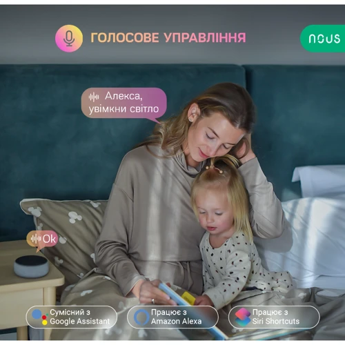 Вимикач Nous 1/2 канальний Wi-Fi L13 фото 4