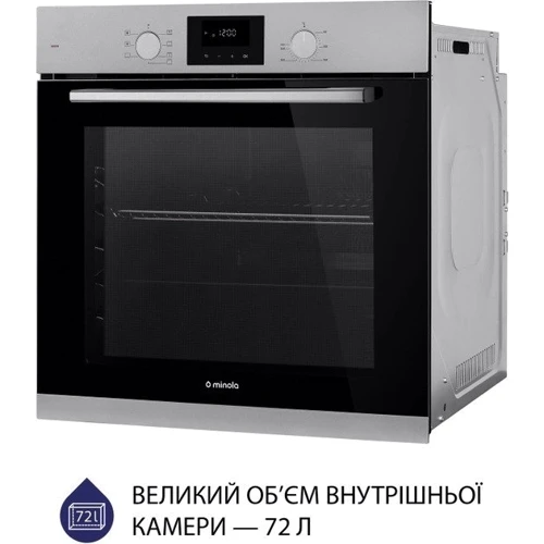 Духовой шкаф электрический Minola EOD 675 Dove Gray: Мощность подключения, Вт 2359