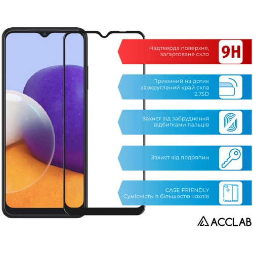 Аксессуар для смартфона ACCLAB Tempered Glass Full Glue Black for Samsung A225 Galaxy A22: Цвет черный