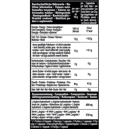 Аминокислота для спорта IronMaxx Arginine Simplex 1600 300 Capsules: Вкус Без вкуса