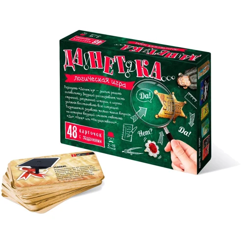 Настольная игра Нескучные Игры Данетка. 3 издание: Производитель Нескучные игры
