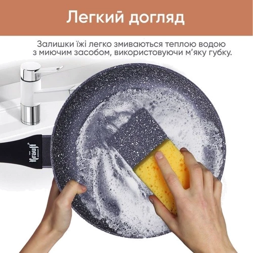 Сковорода Krauff Fry Power 26 см (27593) фото 9