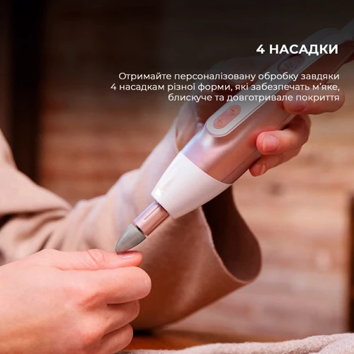 CECOTEC Bamba PinkyCare 700 Perfect Nails (CCTC-04318) фото 7