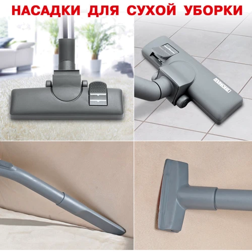 Пилосос Thomas Super 30 S Aquafilter (788067) фото 10