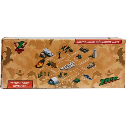 Ігровий набір Zipp Toys Z military team Танк