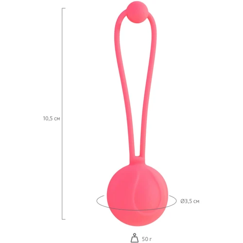 Вагинальный шарик L'Eroina Rosy Рink