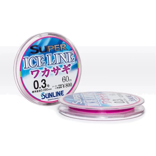

Леска Sunline Super Ice Line Wakasagi 60m #0.3/0.090mm (1658.08.64)