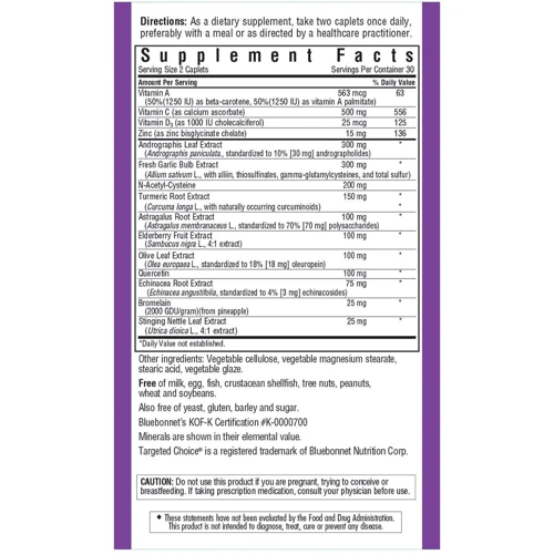 Bluebonnet Nutrition Wellness Support, 60 Caplets (BLB2002): Форма випуску капсули