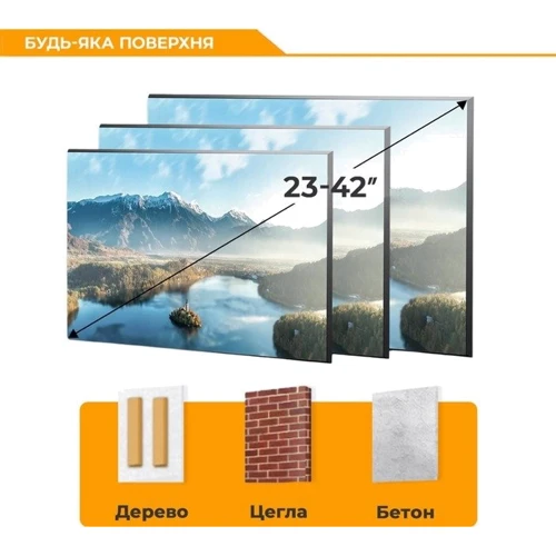 Кронштейн для ТВ Brateck KL36-22T