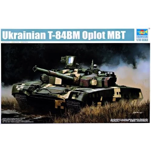 Модель Trumpeter Український танк Т-84БМ "Оплот", основний бойовий танк (TR09512)