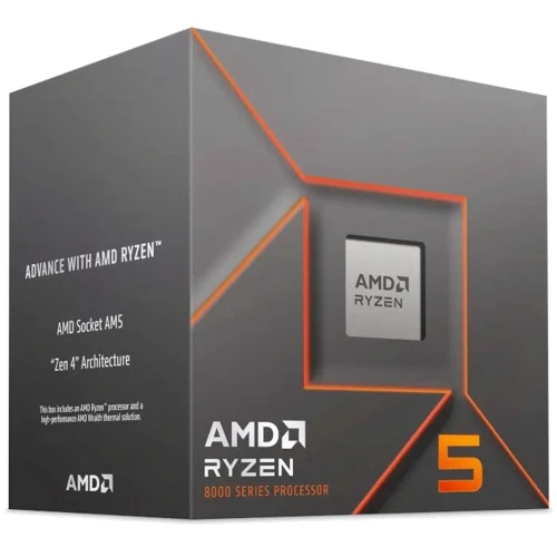 AMD Ryzen 5 8400F (100-000001591) Tray