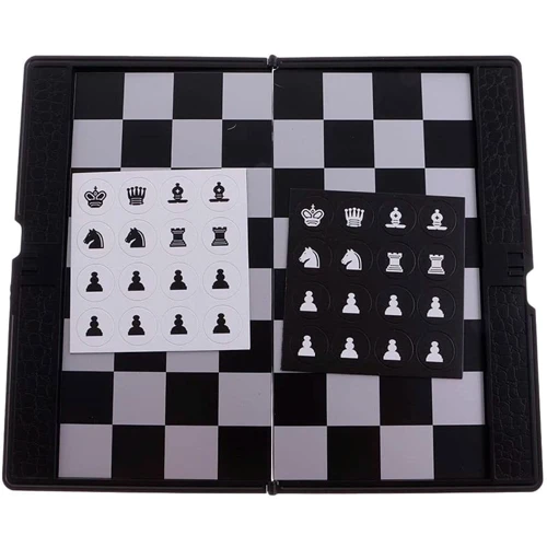 Магнитная настольная мини игра UB Chess Шахматы (1708): Вид шахматы