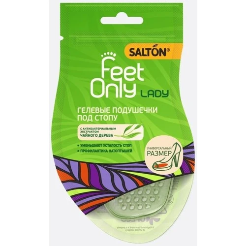 Гелеві подушечки Salton під стопу Feet Comfort L (4607131421115)