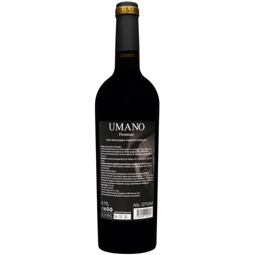 Вино Umano Pirosmani полусухое красное 0.75 л (FSH_4860099002707): Страна производитель Грузия