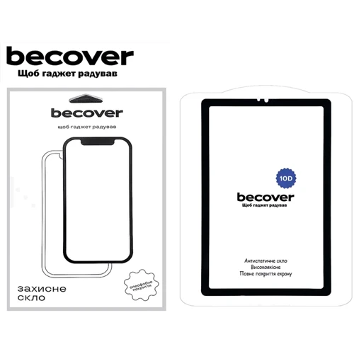 Аксессуар для планшетных ПК BeCover Tempered Glass 10D Black for Lenovo Tab M9 TB-310 9 (710580)