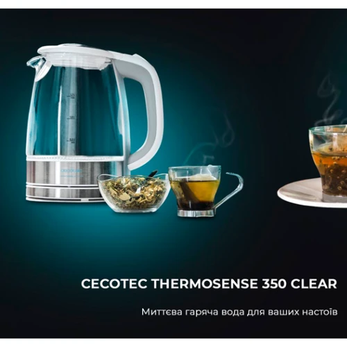 Электрочайник Cecotec ThermoSense 350 Clear (CCTC-01510) фото 7