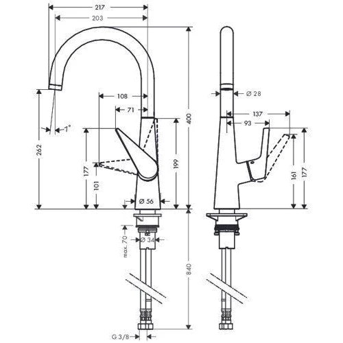Hansgrohe 72810000 Talis S Змішувач кухонний