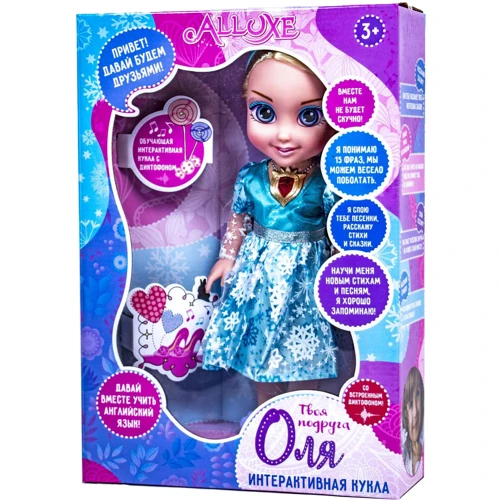 Интерактивная кукла "Оля" 30 см (69020): Высота, см 30