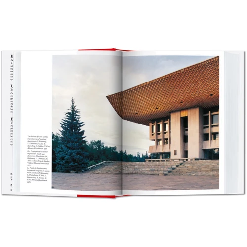 Frederic Chaubin: CCCP. Cosmic Communist Constructions Photographed: Количество страниц 312