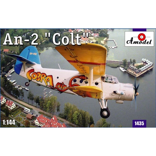 Модель Amodel Ан-2 "Кольт" (AMO1435)