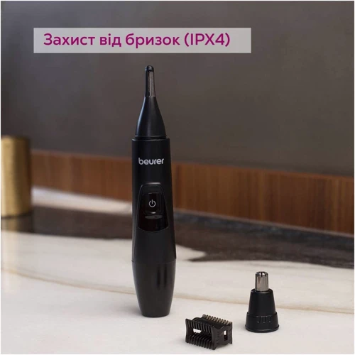 Beurer MN2X: Максимальная длина стрижки, мм 6