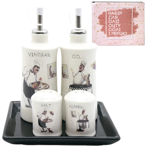 Набір для спецій S&T "Гурман" 5 предметів (700-06-10): Тип Набір для спецій