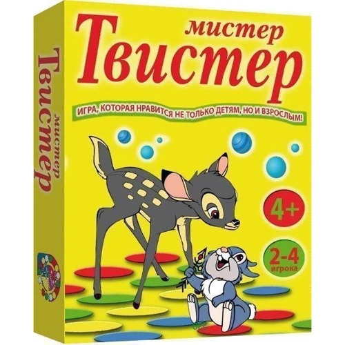 Нескучные Игры Мистер Твистер