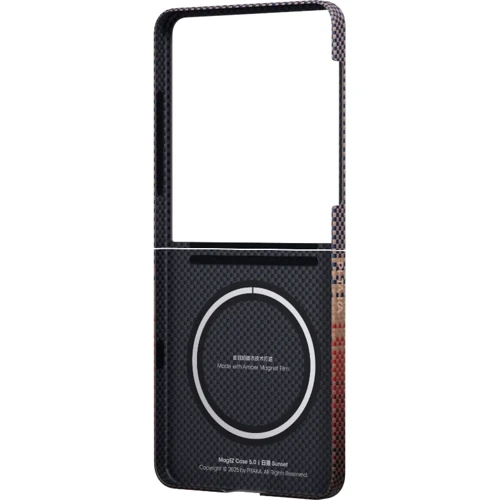 Чохол для телефона Pitaka Sunset Moonrise Tactile Woven Case Sunset (FSFLIP7) for Samsung F766 Galaxy Flip 7