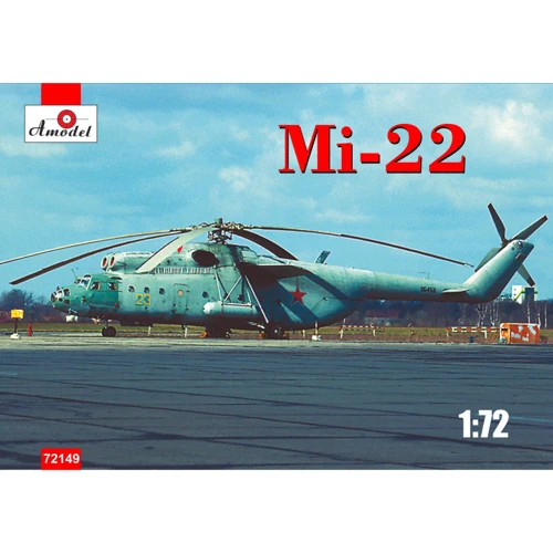Вертолет AMODEL Ми-22