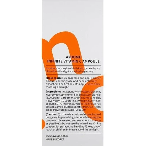 Ayoume Infinite Vitamin C Ampoule Сыворотка с витамином C 30 ml: Время применения Универсальный