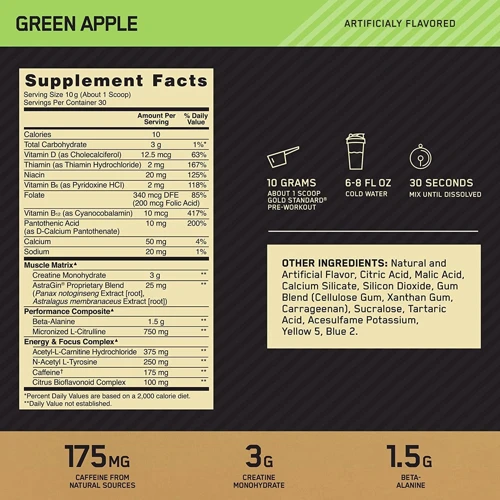Предтренировочный комплекс 10XNutrition Pre-Workout X-mode 240 g / 30 servings / green apple: Форма выпуска Порошок