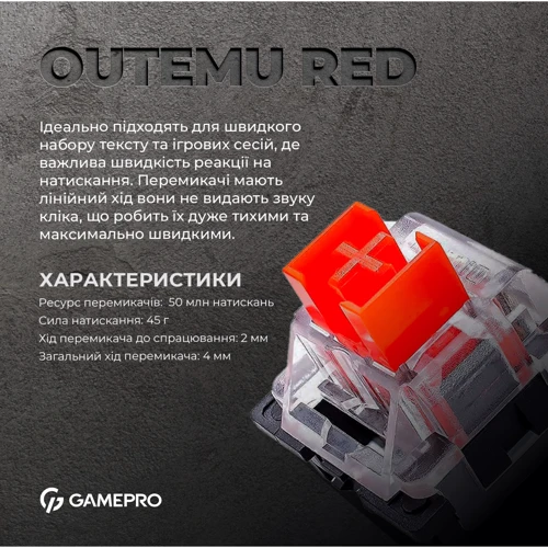 Клавиатура GamePro MK160B (Red) с Hot-Swap RGB Black фото 7