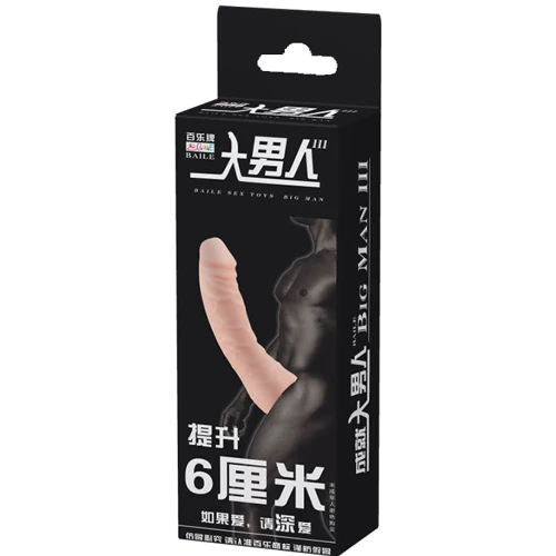 Насадка на пенис LYBAILE Sex Toys Big Man 6" Flesh