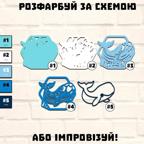 Деревянная картина-раскраска Wortex Woods Синий кит 29x26 (3DP11012)