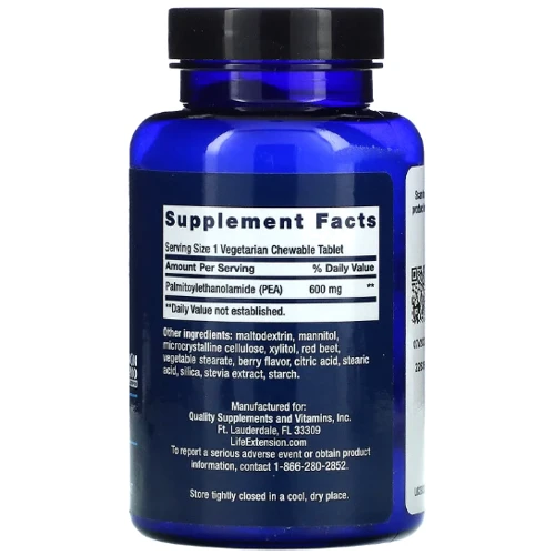 Life Extension PEA Discomfort Relief PEA от боли Для случайного незначительного боли и дискомфорта 60 жевательных таблеток: Форма выпуска Таблетки