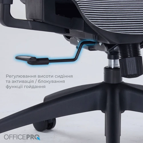 Кресло офисное OfficePro Atlas (OC630-B-DG-DG)
