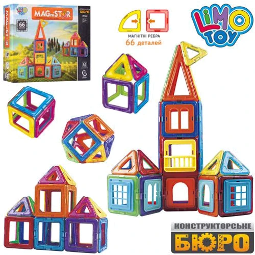 Магнитный конструктор Limo Toy Magnistar 66 деталей (LT7002)