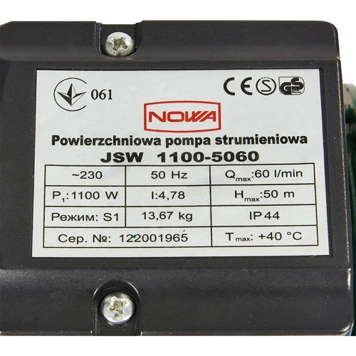 Насос поверхневий струменевий NOWA JSW 1100-5060 фото 6