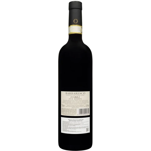 Вино Roberto Sarotto Curra Barbaresco Riserva 2018 DOCG красное сухое 0.75 л (FSH_8028752000354): Страна производитель Италия