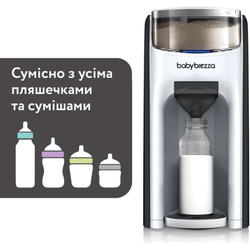 Машина для приготування дитячої суміші Baby Brezza Formula Pro Advanced білий (FRP0046) (1230000046015) фото 3