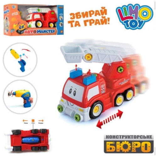 Машина пожарная Limo Toy 22914 Красный: Производитель Limo toy