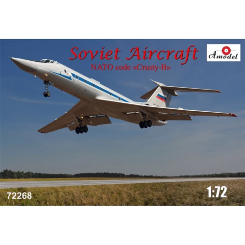 Навчально-тренувальний AMODEL літак Туполєв Tу-134 УБЛ