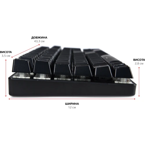 Комплект проводной Motospeed CK888 Outemu Red (mtck888mr): Тип сенсора оптический