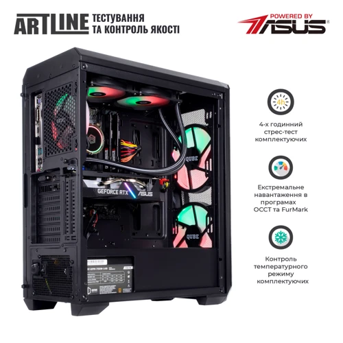 Персональный компьютер (ПК) ARTLINE Gaming X69 (X69v07): Объем накопителя 2 ТБ + 480GB M.2 NVME SSD