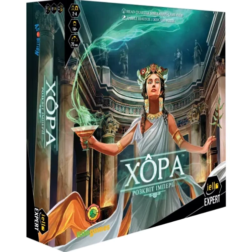 Настольная игра Kilogames Хора. Расцвет империи