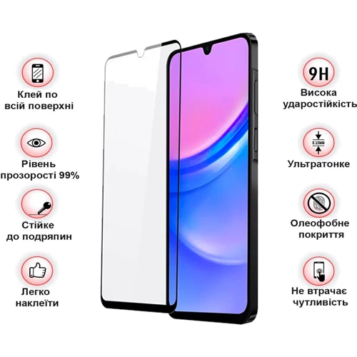 BeCover Tempered Glass Black для Samsung A176 Galaxy A17 5G (713732)